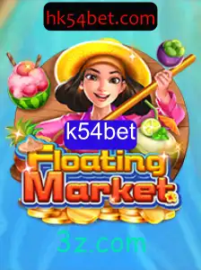 Descubra o Mundo Fascinante do Jogo FloatingMarket