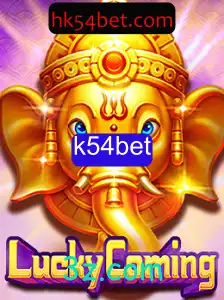 Descubra a Emoção de LuckyComing: Um Jogo de Azar Inovador com k54bet