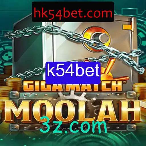 GigaMatchMoolah: Descubra o Jogo que Está Revolucionando o Entretenimento Online