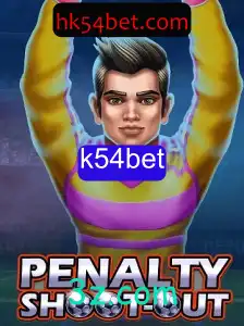 PenaltyShootOut: A Emoção dos Pênaltis nas Suas Mãos com k54bet
