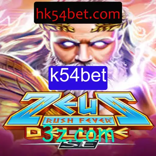 Explore the Thrills of ZeusRushFeverDeluxeSE: A Modern Gaming Phenomenon